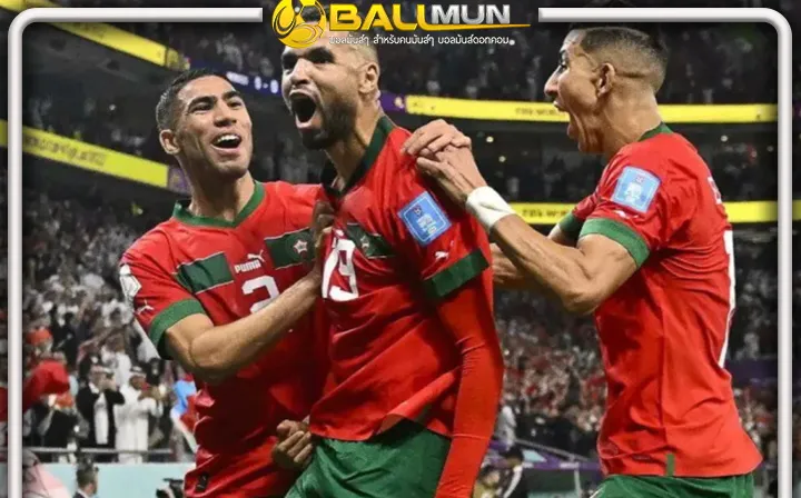 ดูบอลสด โมร็อคโก สร้างสถิติใหม่ ชนะต่อเนื่อง 16 นัดติดมากสุดตลอดกาลเกมระดับชาติ